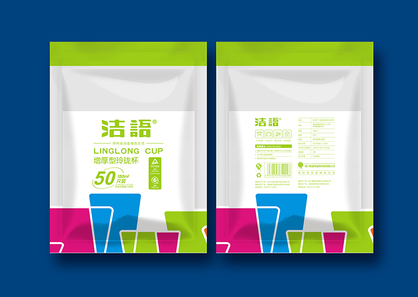 泌阳县VI设计公司