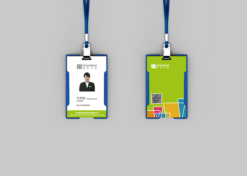 泌阳县VI设计公司