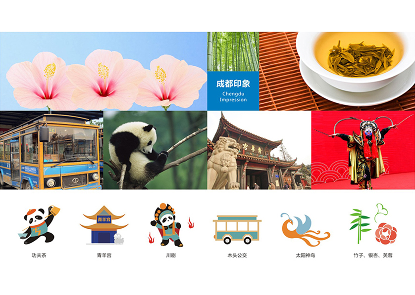 泌阳县VI设计公司